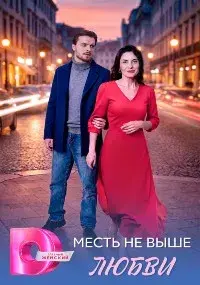 Кирилл Седухин